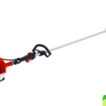 AGRITEC ΚΟΝΤΑΡΟΠΡΙΟΝΟ ΒΕΝΖΙΝΟΚΙΝΗΤΟ ΜΟΝΟΚΟΜΑΤΟ  (PC5230S)