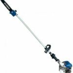 HYUNDAI - HCS 2517LG ΚΟΝΤΑΡΟΠΡΙΟΝΟ ΒΕΝΖΙΝΗΣ