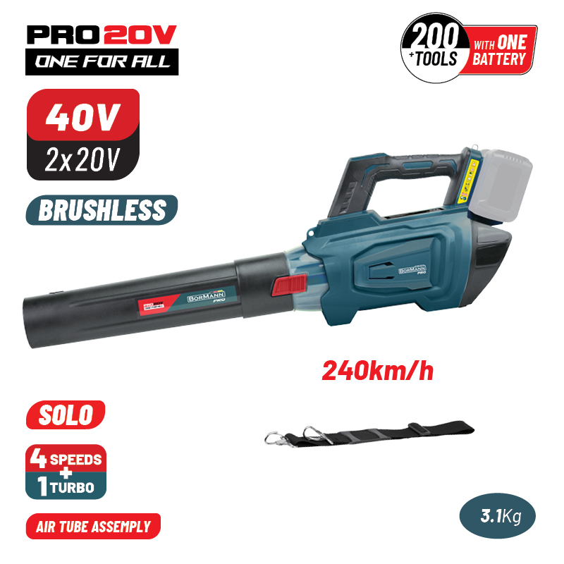 BBP4650 BORMANN Pro BBP4650 Φυσητήρας Brushless Μπαταρίας 40V (2X20V),Li-Ion,240km/h,5 Ταχύτητες,SOLO - Image 1